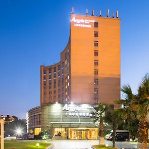 Argyle International Airport Hotel Shanghai