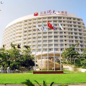 5* Resort Grand Soluxe And